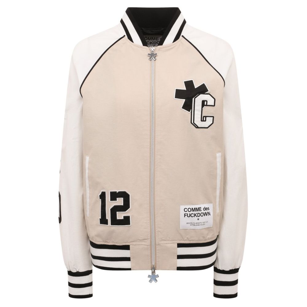 Beige Cotton Jackets & Coat